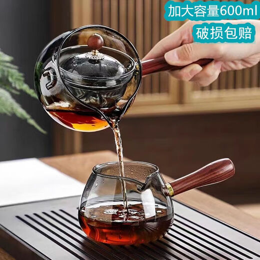 Jianyang 360 Rotating Xiaoyao Pot, High Temperature Resistance, Thickened Fair Cup, New Glass Tea Making Teapot, Teacup and Tea Set Set, Xiaoyao Pot, Transparent-Heatable, Advanced Transparent Color