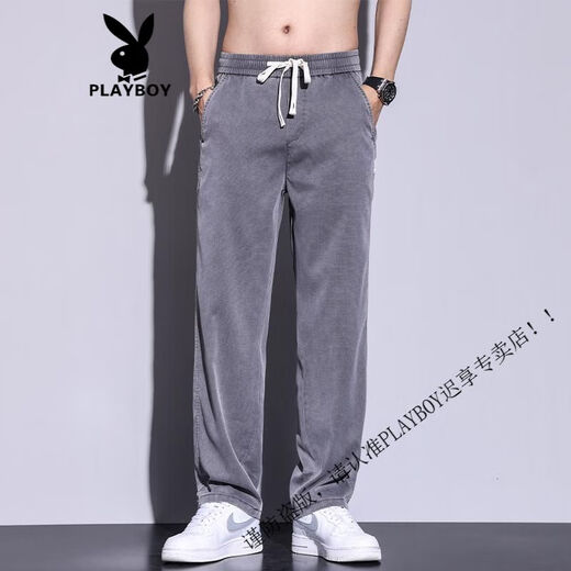 
Playboy (PLAYBOY) summer thin Tennis jeans men loose straight casual wide-leg pants men ice silk trendy trousers men with 1048 blue 2XL
