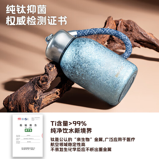 Daka Titanium Cup Pure Titanium Pocket Portable Outdoor Thermos Cup Small and High-Looking Teacher's Day Gift Boxed Water Cup Handy Cup