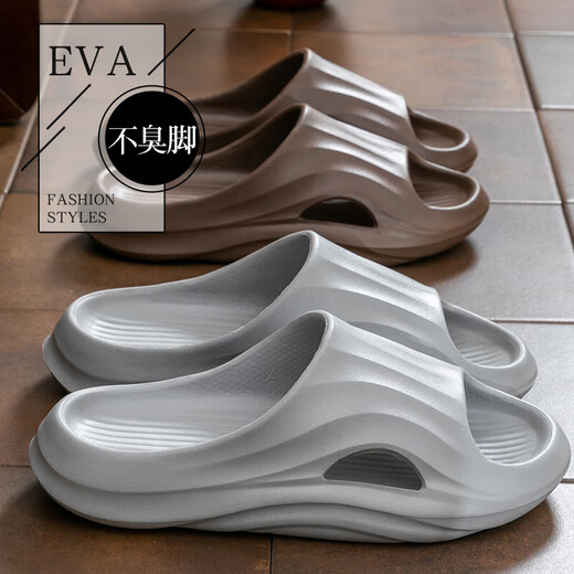 2025 Nouvelles sandales EVA pour les femmes Sandales antidérapantes légères et confortables pour hommes couples de salle de bain Bath Bath Slippers SS6627-GRAY 42-43 One Taille plus petite