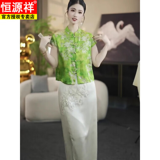 Hengyuanxiang Fashion Short à manches à manches courtes pour femmes 2025 Été Nouveau style chinois Twinkle Top Vêtements pour femmes Green Top M [DÉGISTÉ 105JIN [JIN ÉQUILABLE 0,5 kg] Ci-dessous]
