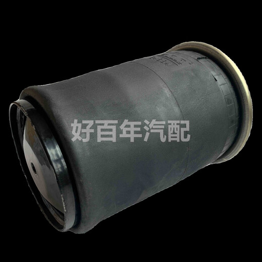 Litian Haowo Haohan Shandeka C7H TX vordere Achse Hinterachse Airbag Luftfeder Hebebrücken Airbag Anhänger Airbag 4882