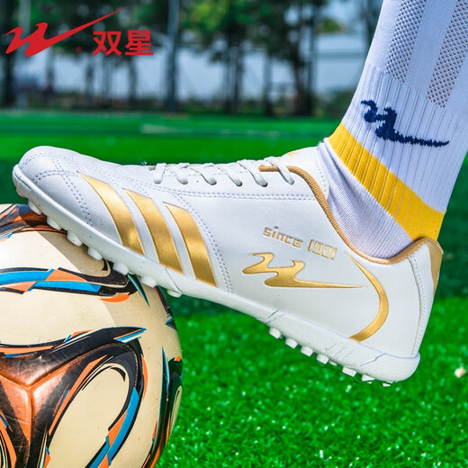 
Double Star Football Shoes Men's TF Broken Nails Adult Teenagers Anti-Slip and Wear-resistant Professional Competition Training Shoes Sneakers Sling Shoes Platinum 41