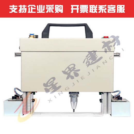 XMSJ气动电动便携式打标机打码机钢板模具法兰钢结构钢印打号机 12040气动一体机 更轻巧