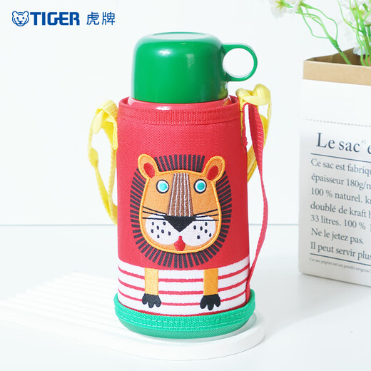 TIGER JD.com Limited Children's Thermos Cup Student Straw Portable Water Cup One Cup Double Cover Little Lion 600ml