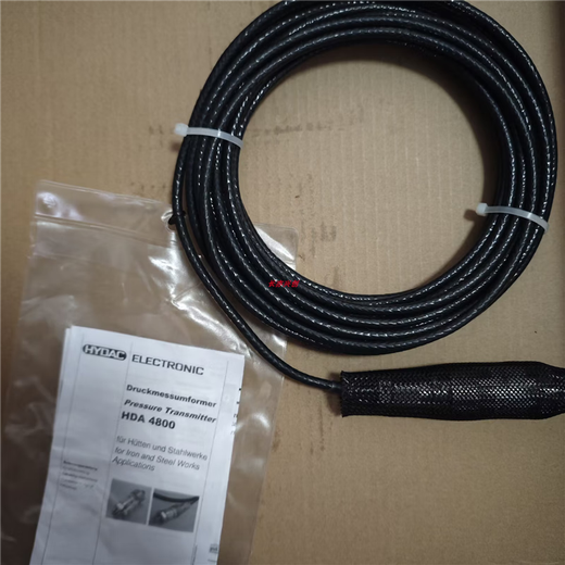 Hodek Capteur HDA4840-A-400-Y24 (15m) Spot d'origine