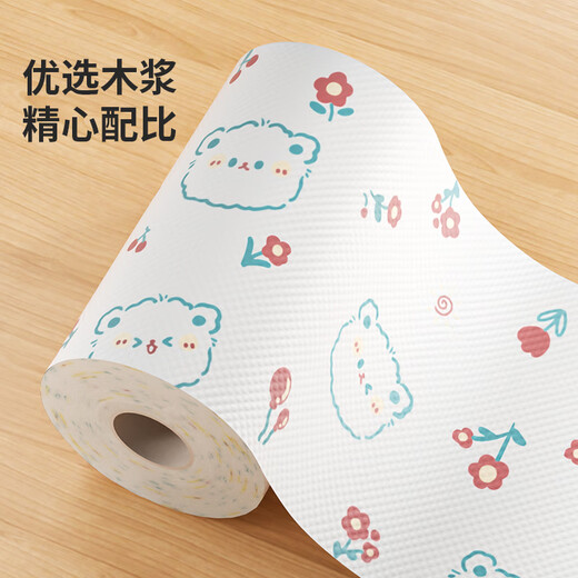 LYNN disposable lazy rag kitchen towel, wet and dry use, oil-absorbing and water-absorbing dish cleaning cloth, dish towel, strong water-absorbing rag, 70 sections*2/total 140 cigarettes