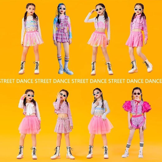 
Juel men's dopamine fashion suits, runway fashion model, personalized children's jazz dance costume, sequin performance costume set (top 3524 + vest + skirt, 150 size (suggested 60-70 Jin [Jin equals 0.5 kg])