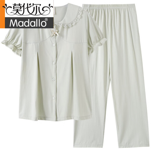 Modal Pure Cotton Pyjamas für Frauen 2025 Neuer Sommer mit Brustkissen Sommer kurzärmelige lange Hosen dünner Heimkleidungsanzug für Frauen Z693 Weichpulver (mit Brustpolster) M Empfohlen 80-105jin [Jin gleich 0,5 kg]