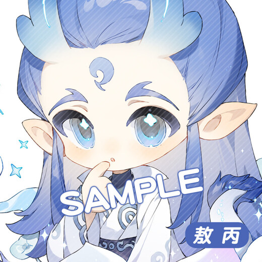 Nezha: The Devil Child venant le monde périphérique Key Chain Stone Stone Queen Ao Guang Ao Runshen Gongbao Exquise Animation Pendant YC-13549 Nezha 2 Chain