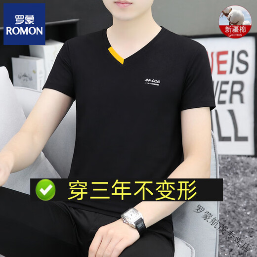 Romon (Romon) T-shirt à manches courtes pour les jeunes pour le jeune t-shirt à manches courtes pour les jeunes hommes pour coton pur V-Neck Thin Summer Brand Trend Top Casual T-shirt 80 Liquid Cotton-Qy691 noir M Black M