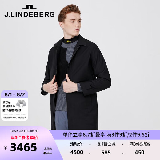 金林德伯格（J.Lindeberg）商场同款潮流休闲含羊毛舒适中长款夹克外套男519321505 RPR黑色 M