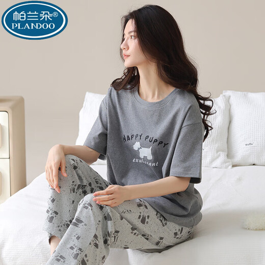 Palando 100 Xinjiang Cotton Pajamas Pantalons à manches courtes pour femmes Version coréenne d'été Suisse de cou rond pour femmes mince coton à l'extérieur Portez la maison RN9711 # pantalon à manches courtes pur coton M (80-100jin [Jin est égal à 0,5 kg]))