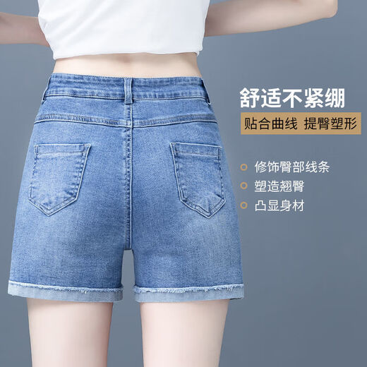 皮尔卡丹（pierre cardin）短裤女夏季新款2025浅色修身显瘦高腰弹力直筒百搭翻边牛仔短裤女 天蓝色 6626款大 花 M 27码/92/102