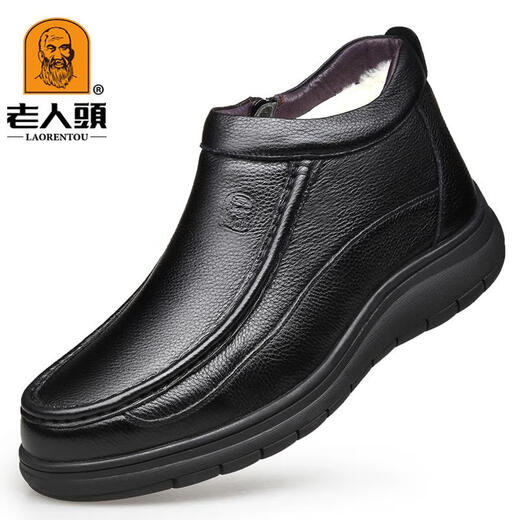 
LAORENTOU cotton shoes genuine leather men's plus velvet high top winter warm and non-slip wool cover soft sole middle-aged and elderly dad shoes black wool shoes QM9913Q 38 standard size brand