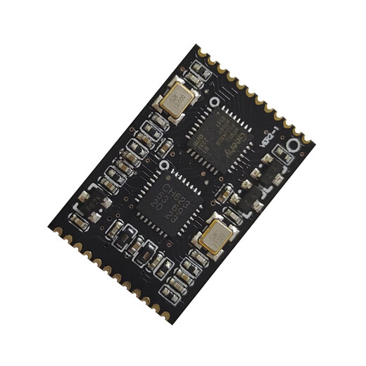 甜苗苗工业级RFID核心模块ISO14443A/B 邮票孔高频NFC核心模组ISO15693 14443+底板