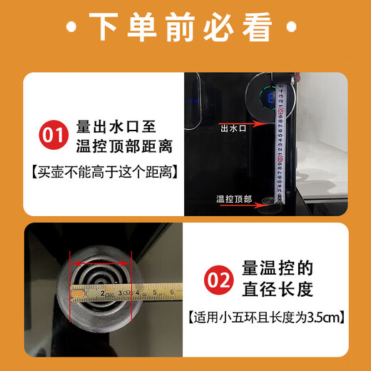 Tea bar machine accessories kettle universal small Wuhuan Meiling tea bar machine stainless steel glass universal kettle tea bar machine special kettle 1L consult customer service before placing an order