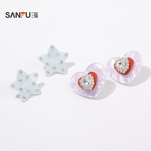 
A pair of three-fu ghostly kids' creative accessories ear clips, energetic cute jewelry accessories earrings 841826 14699-thousand 2 pieces