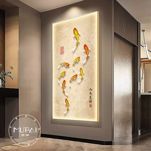 ZNMW Jiuyu Picture Entrance Decoration Painting New Chinese Style High-end Corridor Aisle Mural Light Painting Entrance to the Living Room with a painting facing the door. Every year, there is B style. Classic black frame 60*12035mm aluminum alloy frame +2