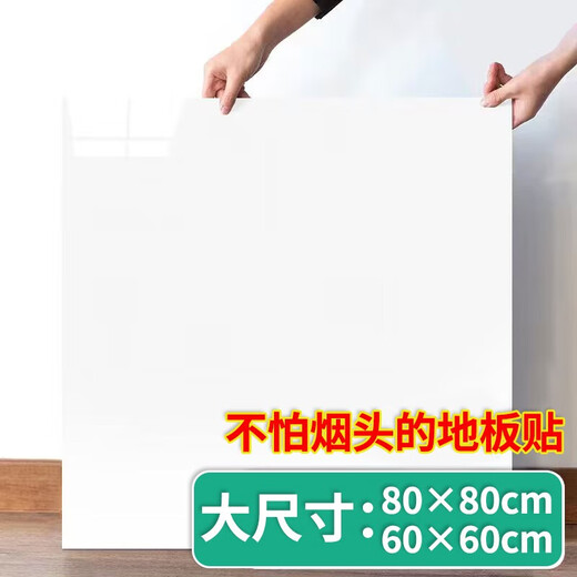 语森忆白色pvc地板贴自粘水磨石风格手机店服装店加厚耐磨商用翻新地贴 11151片价 60*60厘米 厚1.8毫米