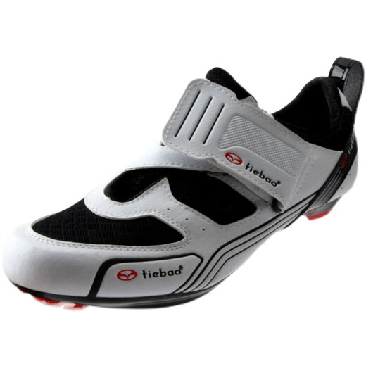 Huilide Custom Road Cycling Shoes Herren Atmungsverriegelungsschuhe Radsportgeräte Fahrradschuhe Fahrrad Fahrradschuhe weiß und schwarz B1713 40