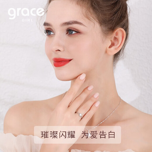 Grace GirlPT950 Platinum Angel Kiss Ring Female Moissanite Couple Requesting Wedding Gift for Girlfriend on Ring Anniversary Platinum Angel Kiss Moissanite Ring