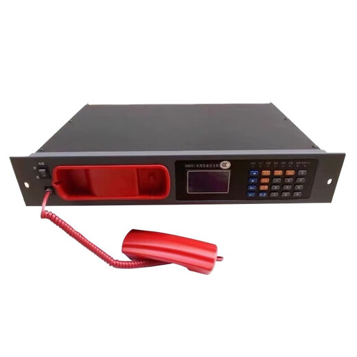 Kaituo telephone host DH9261/B bus fire telephone switchboard 20 doors/99 doors Lida Sanjiang and other general DH9261/B (20 doors)