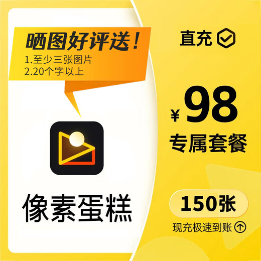 Sigma 24-70mm F2.8 DG DN II ART second generation full-frame mirrorless standard zoom lens Sony E-mount free main picture accessories official standard