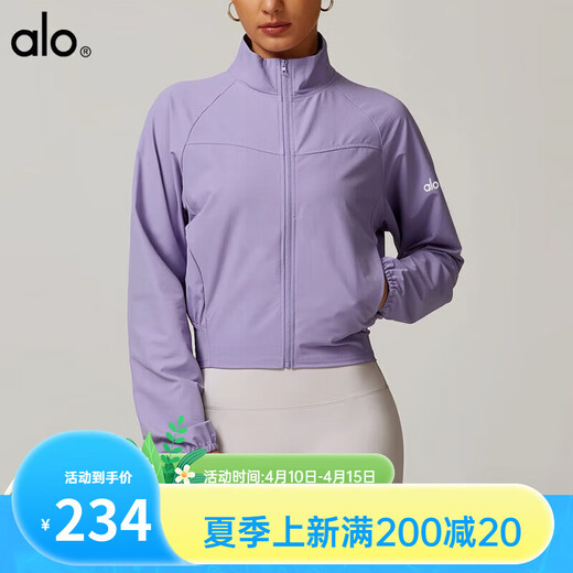Tuolang American New Style Yoga Jacket Women's Autumn and Winter Sports Running and Cycling Clothing Long Sleeve Fitness Top Jacket Khaki S 90-100Jin Jin is equal to 0.5 kg