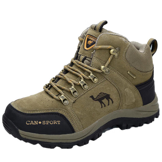 
Camel outdoor winter Paul Camel men's shoes with velvet warm genuine leather high top hiking shoes waterproof outdoor cotton shoes Gray plus velvet 14088 38