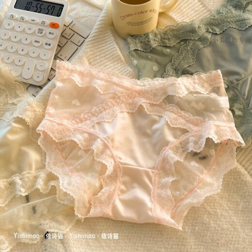 
Ximu Yaoyi Shicao Ou Ruofeng sexy lace underwear girls French erotic dot mesh briefs 520 Valentine's Day y3884-white + skin color + pink M _suitable for 80-100Jin [Jin equals 0.5 kg]