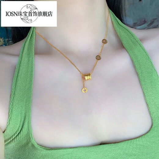 Iosn999 Pure Gold Small Waist Necklace 5G Hard Gold Pure Gold Transfer Bead Pendant Clavicle Chain as a Gift for Your Girlfriend Pure Gold Small Waist + Necklace Set About 5.6g
