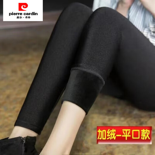Pierre Cardin autumn and winter velvet thickened high-waist foot-stepping glossy pants for women to wear warm leggings to protect the waist and keep warm all-in-one cotton pants Winter thick velvet flat-foot style 3XL 130 to 150Jin Jin is equal to 0.5 kg
