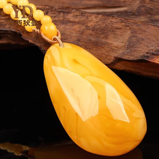 Italian beeswax pendant for men and women, natural 7A high-grade amber chicken fat yellow amber necklace collection grade gift with certificate 20-22g standard model (with certificate) selected delivery