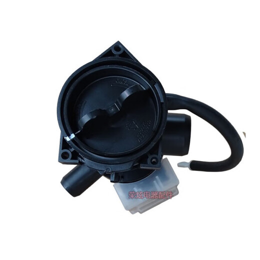 LG original LG drum washing machine WD- N12430D drain pump T12235D Rayli drain pump motor accessories WD-T12157D drain pump complete set