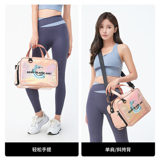 Wen Yijia dry and wet separation swimming swimsuit storage for women large capacity waterproof beach portable sports yoga fitness rose gold large size crossbody