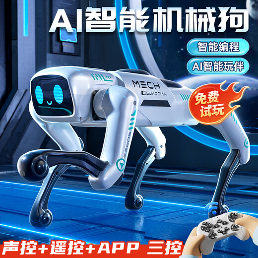 Wild Rider Remote Control Robot Dog Children's Toy Boy Car Transformation Robot AI Voice Remote Control Programming Birthday Gift