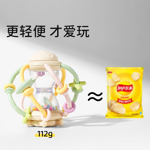 Baby hand grasping ball silicone teether baby anti-eating hand small month-old chewing fun one-year-old hourglass baby chewing gum toy Star Blank 2025 New Creation Small Hourglass 1 Pack