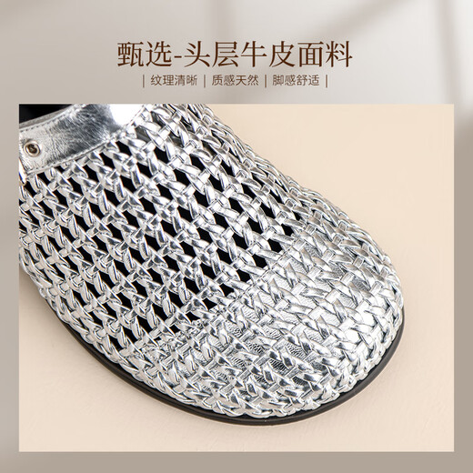 Zhr Capacal de la capa de vaca Slippers para mujeres en verano para zapatos para mujeres Sandalias livianas de suela suave para mujeres S678 beige 36
