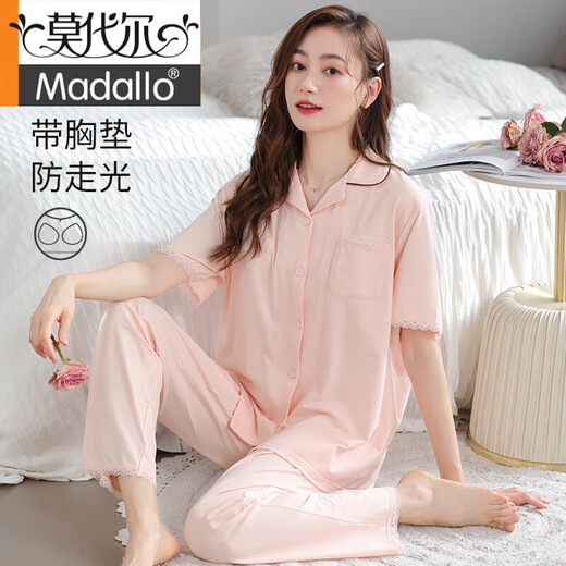 莫代尔夏季睡衣女2025新款带胸垫可外穿一体薄款纯棉短袖家居服长裤套装 694虾粉   带胸垫拉架棉开衫翻领 L (160-165)：适合100-125斤穿