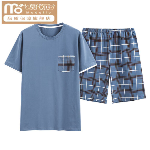 Modal Pyjamas Herren-Sommer-Kurzärmel-Shorts für sommerliche dünne Baumwollstreifen können außerhalb von Freizeitkleidungsanzug DGG-Z679 9347 L [empfohlen 100-130jin [Jin gleich 0,5 kg] tragen]