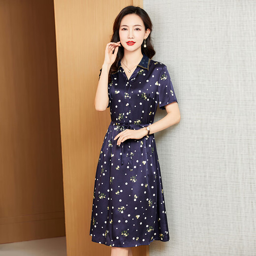 Ehangy International Light Light Light Luxury Dress Женское лето 2025 г. Новая шелковая шелковая шелковая цветочная мода удобная юбка для талии синяя [высококачественная подарочная коробка] l
