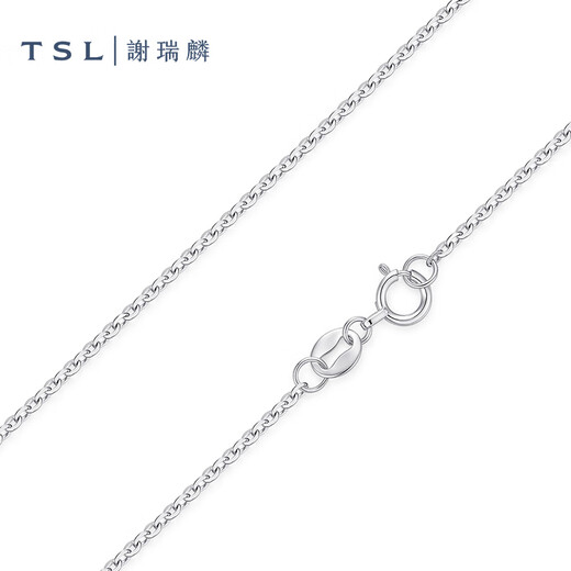 Xie Ruilin (TSL) platinum necklace simple Pt platinum flash cross plain chain women's clavicle chain BF467
