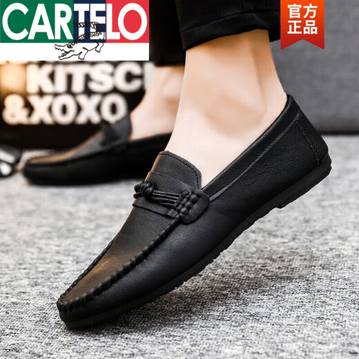 
CARTELO men's new 2025 spring and autumn new men's shoes are trendy and breathable British men's casual leather shoes for men D826 brown, same style for counter, limited time instant sale 39, small, same style for counter, limited time instant sale