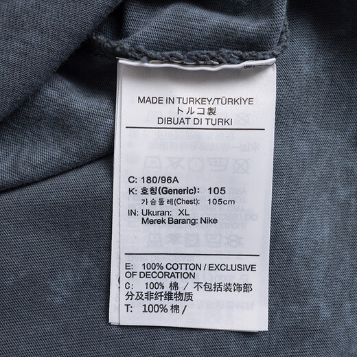 Nike (Nike) T-Shirt Herren 2025 Neue Sommersport-Kurzärmel-Männer atmungsaktiv