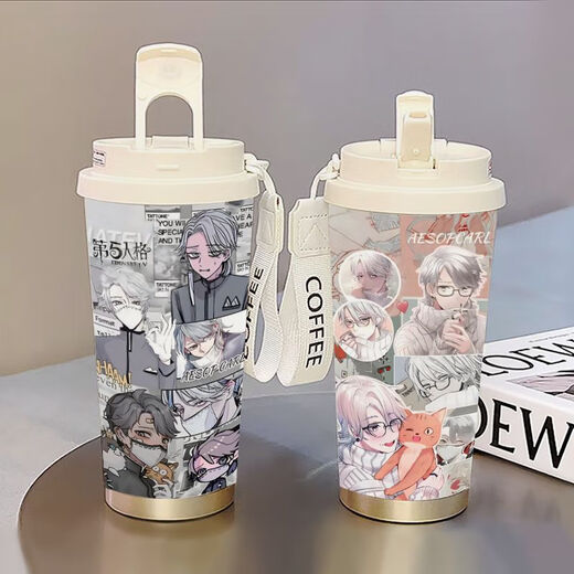 膳魔师第五人格入殓师不锈钢保温杯上学专用保冷杯儿童咖啡水杯2025新款 咖啡杯A款-白色-NZ679第五人格 316不锈钢