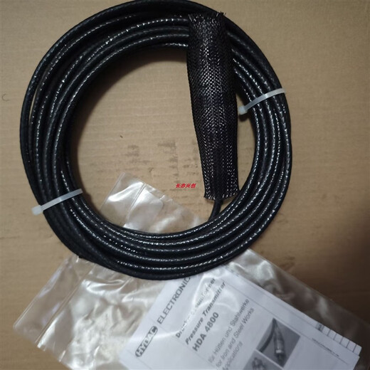 Hodek Capteur HDA4840-A-400-Y24 (15m) Spot d'origine
