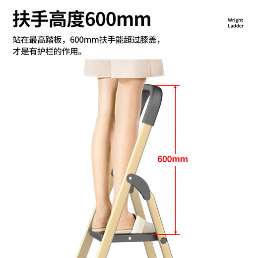 Wright Ladder Homeving Folding Ladder Herringbone Ladder Многофункциональная крытая алюминиевая сплавная эскалатор.