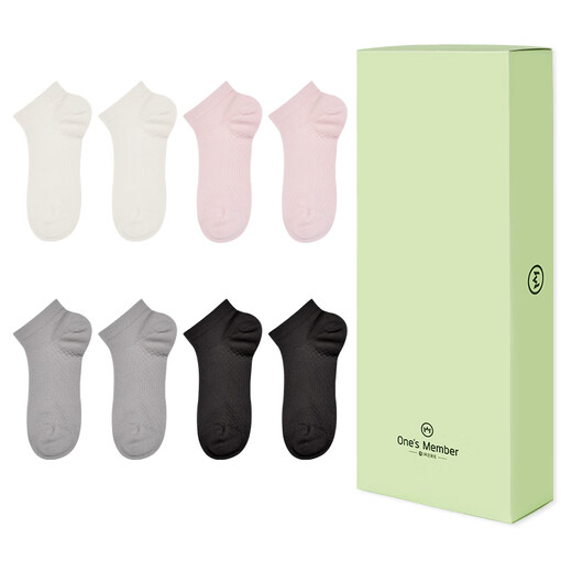 8 paires de Xinjiang Cotton 10A Antibactériens et chaussettes pour femmes absorbant et respirant