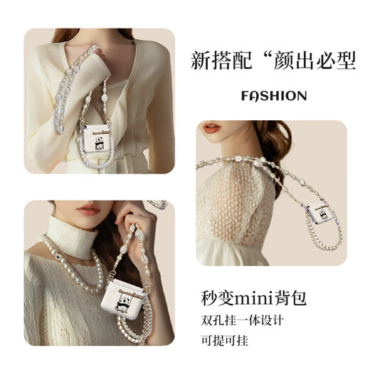 Yikeai [верблюжьей цепь Lananyard] Swing Panda подходит для защиты защиты экрана Huawei Purax Pura Pur